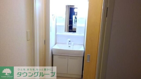 アグリアブルIIの物件内観写真